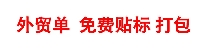 未标题-1