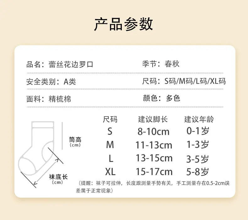 详情_03.jpg