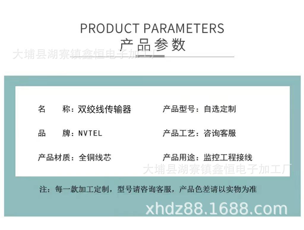微信图片_20240708144847.jpg