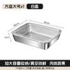Acero inoxidable caja cuadrada pequeña cuadrado crisper caja de almacenamiento para refrigerador con tapa sellada a prueba de fugas caja de muestra caja bento