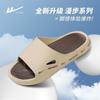 Sandalias y Pantuflas de Verano para Hombre Súper Suaves para Exterior Antideslizantes de Fondo Grueso Deportivas Absorción de Impactos Modernas de Alta Gama