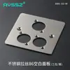 Base de Soldadura para Acoplamiento de Módulo Tipo D Panel Tipo 86 Caja de Información Altavoz Socket de Video XLR Red USB Datos