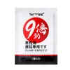 Youmei 001 Preservativos Ultrafinos Atacado Produtos Adultos Preservativos Granulados Atrasantes Masculinos Sexy Suprimentos de Planejamento Familiar