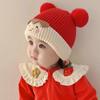 Gorro navideño para bebé, gorro con protección para los oídos, gorro de lana para otoño e invierno, bonito gorro de bebé a juego, gorro rojo de punto para Año Nuevo.