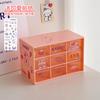 Caja de Almacenamiento Tipo Cajón a Prueba de Polvo para Escritorio de Estudiante Estilo Ins Corazón de Niña Jiugongge Almacenamiento de Papelería, Joyería, Cosméticos