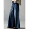 Jeans Largo Relaxado Azul Escuro para Mulheres na Primavera e Outono Estilo Retro Americano Solto Emagrecimento Calça Reta de Perna Larga