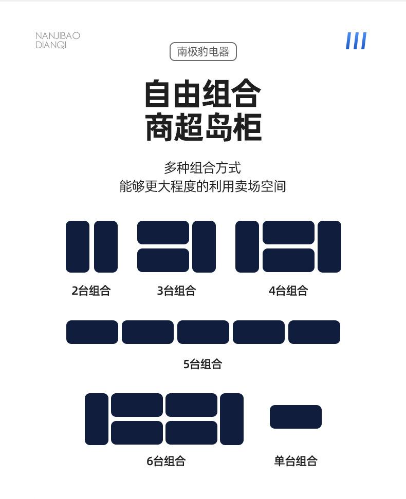 岛柜_04.jpg