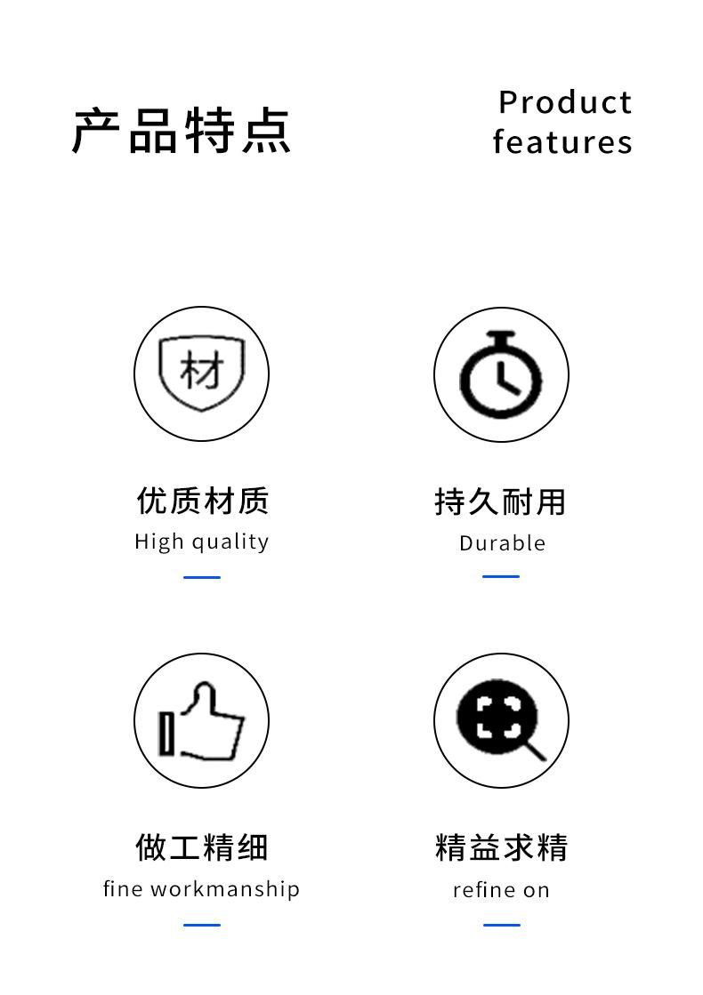 不锈钢9带孔镊子