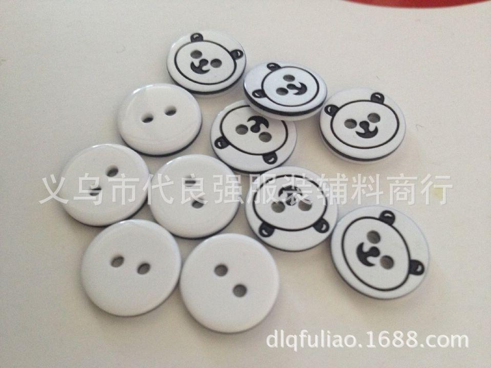 QQ图片20141016101457