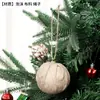 Decoración Navideña 7cm Cuadros Rojos Blanco y Negro Set Colgante de Bolas de Navidad Bola Decorativa para Árbol de Navidad Colgante Navideño