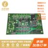 TG170 TG180 placa de circuito de batería tecnología eléctrica de hundimiento de oro placa de circuito de cuatro capas seis capas ocho capas ventas directas de fábrica