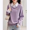 Sudadera Falsa de Dos Piezas para Mujer, Versátil para Reducción de Edad, Nuevo Invierno 2024 Top Casual Suelto con Empalme de Rayas, Cuello Polo