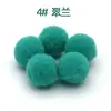 Pompones pequeños, pompones coloridos, pompones decorativos, pompones de alta elasticidad, juguetes para gatos, accesorios de pompones de poliéster