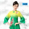 Disfraces de Danza del Abanico, Nuevos Disfraces de Danza Clásica para Mujeres, Elegantes Disfraces de Danza Yangko del Noreste Estilo Chino