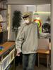 Sudadera Gris de Cuello Redondo con Doble Cremallera para Hombre Primavera y Otoño Diseño Nicho Chaqueta con Capucha Pesada Top Casual Holgado