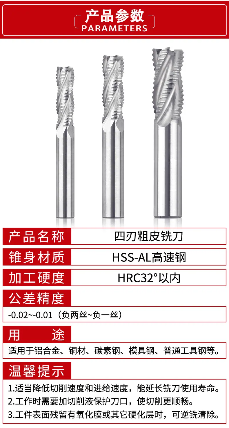 详情_02.jpg