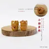Sândalo Verde Escultura Desenho Animado Pintado Fofo e Divertido Acessório Decorativo Artesanal DIY Pingente de Colar Pingente de Chaveiro Pingente de Bolsa