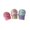 Gorra bordada con letra estilo coreano para niños, gorra simple versátil para el sol, gorra de béisbol con forma cóncava para niños y niñas