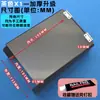 Cubierta para Máquina de Huellas Dactilares de Control de Acceso para Exteriores F7 Protección Solar Reloj de Contraseña para Fichar Protector contra la Lluvia Cubierta Impermeable para Máquina de Asistencia Cubierta Protectora para Exteriores