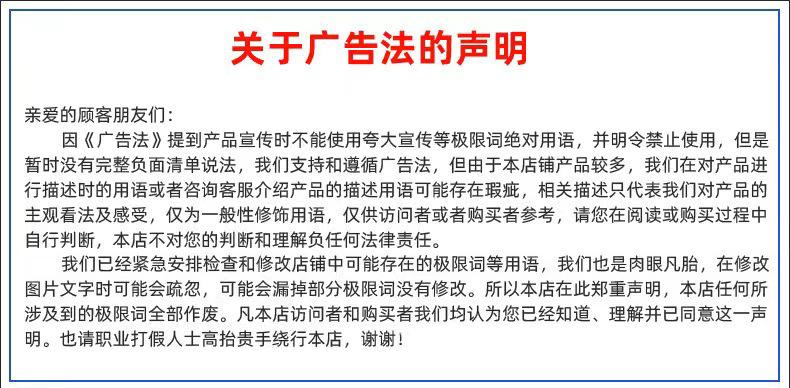 O1CN01ZCM7Uo1gxJQvxHLfk_!!2212