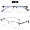 Gafas de Armazón Grueso para Hombre de Negocios Nuevas de Aleación TR con Armazón de Ceja Moda Gafas Estilo Caliente Xiaohongshu