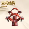Suporte deslizante de tubo DN150 Suporte de tubo de soldagem térmica Suporte de tubo de braçadeira HK Suporte de tubo de guia DK Suporte de artesanato