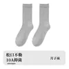 Calcetines blancos para niñas, otoño e invierno, algodón puro, calcetines de media pantorrilla, para usar con Birkenstocks, calcetines posparto sin costuras, calcetines largos holgados, Industria del Calcetín de Zhuji