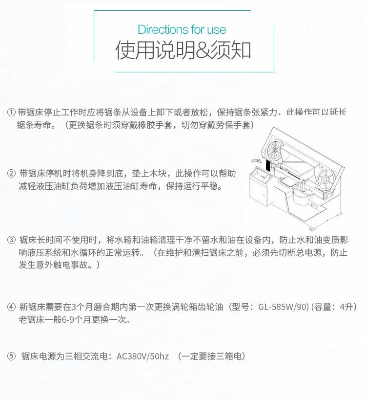 ADK 主图 详情整理 (15).jpg