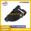 Sensor de posición del acelerador para Buick Chevrolet, venta directa 17106681 17087653