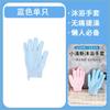 Guantes de Baño Exfoliantes, Toalla de Baño Depuradora Doméstica Indolora de Cinco Dedos, Exfoliante Potente para Hombres y Mujeres, Mayoreo
