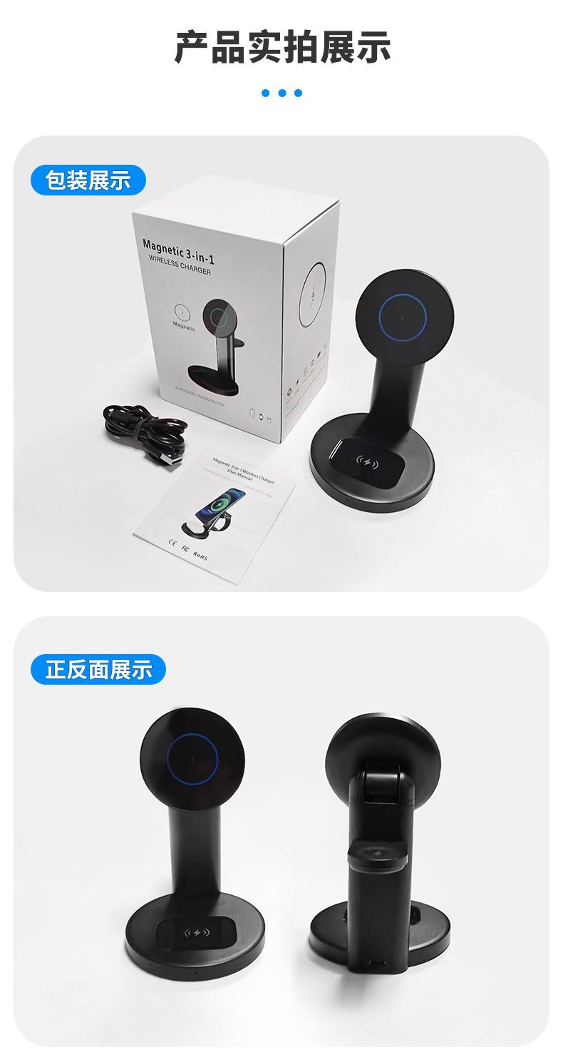 详情页_11