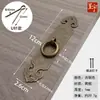 Manija de Barra Recta de Cobre Puro Imitación Antigua Estilo Chino para Puerta de Armario Cajón Gabinete, Tirador de Anillo Patrón Murciélago y Nube de Agujero Único