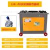 Máquina dobladora de acero automática CNC suministro directo de fábrica multiángulo sitio de construcción pedal Nueva máquina dobladora de rosca recta