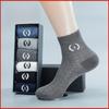 Calcetines Deportivos Finos de Verano Transpirables Absorbentes de Sudor, Calcetines de Malla de Seda de Hielo a la Moda, Calcetines de Color Sólido hasta la Mitad de la Pantorrilla para Hombre