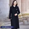 Ropa de Negocios de Invierno Abrigos de Lana de Oveja de Longitud Media para Hombres y Mujeres Abrigos de Lana Ropa de Trabajo para Recepción de Hotel Joyería