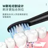 Cabeça de Reposição para Escova de Dentes Elétrica com Copo Oco, Especial para Crianças e Adultos, Adequado para Todas as Marcas de Cabeças de Escova de Dentes Elétricas