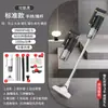 Aspiradora Automática Inteligente Eléctrica, Barredora, Trapeador, Limpieza, Secado y Barrido Todo en Uno Máquina para el Hogar, Máquina Limpiadora de Pisos, Trapeador Tres en Uno