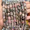 10X14 Piedra Natural Cristal Ágata Rectangular Plano Cuentas DIY Pulsera Collar Accesorios de Joyería Productos Semi-Terminados Venta al por Mayor