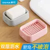 Jabonera de Drenaje de Doble Capa Camelia para Baño, Simple y Práctica, Soporte de Jabón Ligero sin Tapa, Envío Gratis