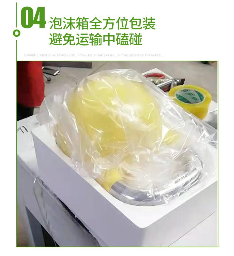 详情_08.jpg
