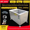 192L2400W Válvula de Hardware Tubo Sucatas de Ferro e Sucatas de Alumínio Equipamento de Máquina de Limpeza Ultrassônica Industrial de Slot Único