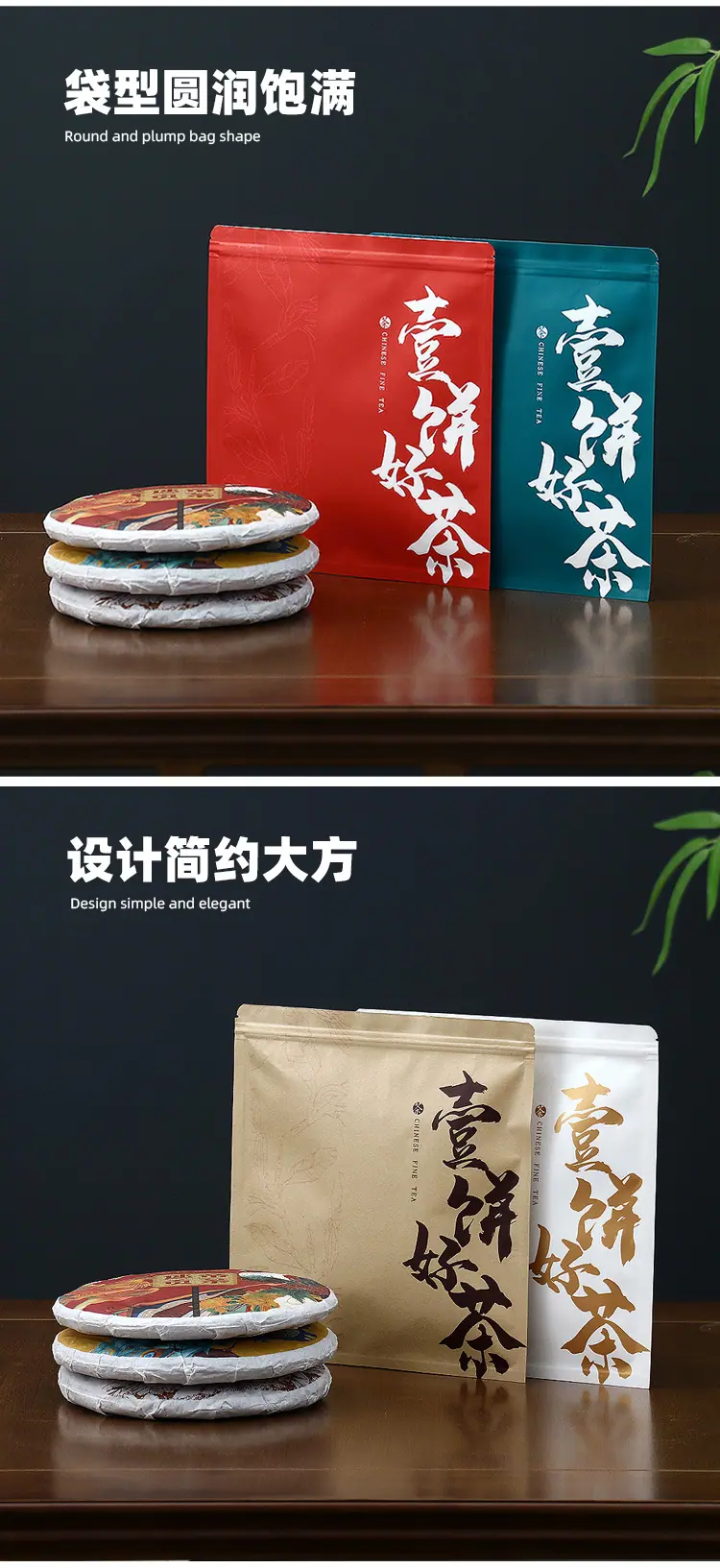 详情 (5).jpg
