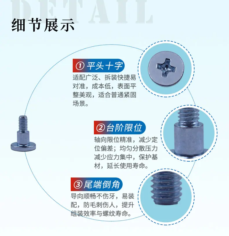 羲和详情页定制款26年版_03.jpg