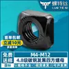 4.8 grau de aço carbono cabelo preto porca quadrada ferro porca quadrada fixadores atacado M4/M5/M6/M8/M10