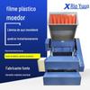 Triturador de Filme Plástico Atacado Triturador de Tubos de PVC Granulador de Reciclagem de ABS Eficiente para Sucatas