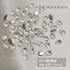 Decoraciones para Uñas de Circonita Biselada con Base Plana Mini, Brillantes Pequeños en Forma de Marquise, Forma de Diamante, Blanco Transparente, Rosa, Champaña, Forma Irregular, Pedrería para Uñas