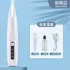 Rectificador Eléctrico de Uñas para Mascotas Luz LED Cortauñas Cortauñas para Gato y Perro Afeitadora Manual Parcial para Patas Suministros para Mascotas