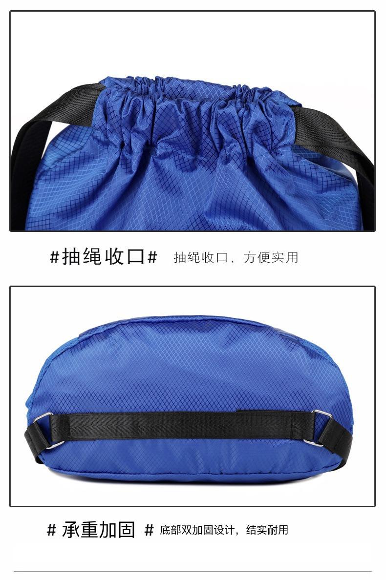 描述图_39
