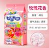 Bolas de Cânfora para Guarda-Roupa Japonês para Prevenção de Insetos e Traças, Controle de Umidade, Fragrância Natural, Remoção de Odores e Bolas Mágicas Desodorizantes