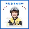 Boynextdoor Jin Yunhe Li Changhe Adorno de Escritorio Eléctrico Vibratorio Soporte Vibratorio Sello de Papel Plástico Periférico